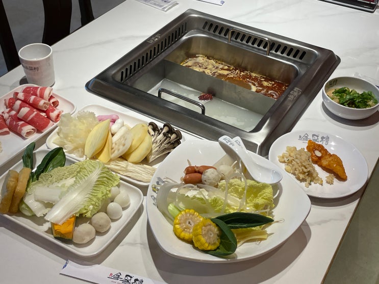  성남 모란역 맛집 훠궈 무한리필 전성루훠궈