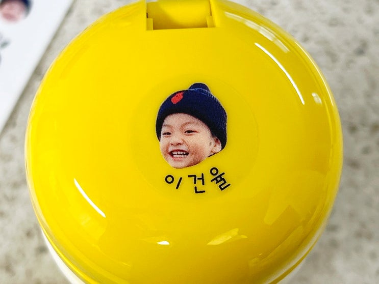  포토 방수네임스티커 꼬마꼬야