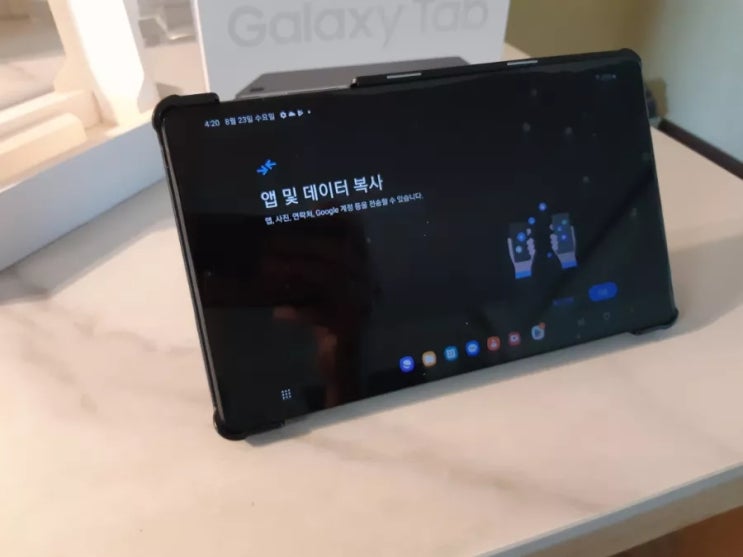 갤럭시 탭 A7 라이트 WiFi 32G 개봉기 및 특징과 아쉬운 점 갤럭시 탭 A7 라이트 WiFi 32G 개봉기 및 특징과 아쉬운 점