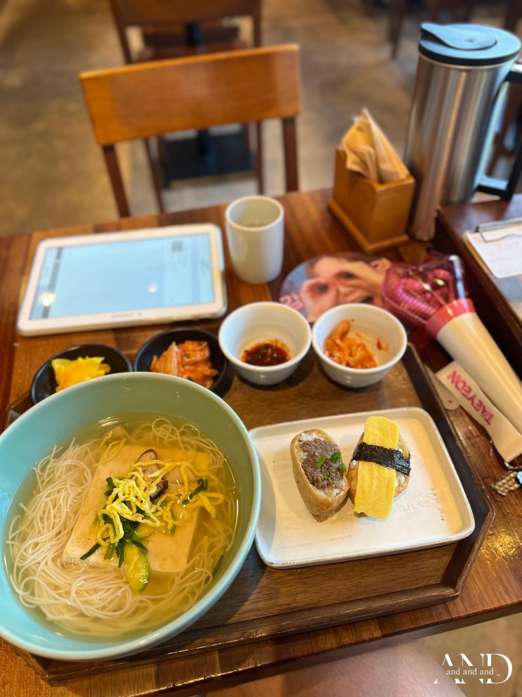 제일제면소 : 서울 올림픽공원 맛집 제일국수 차림상 주말 점심