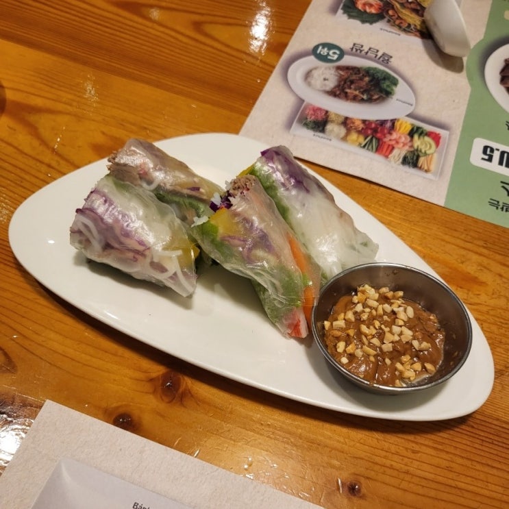  반포 뉴타운 상가 쌀국수 맛집 반포식스