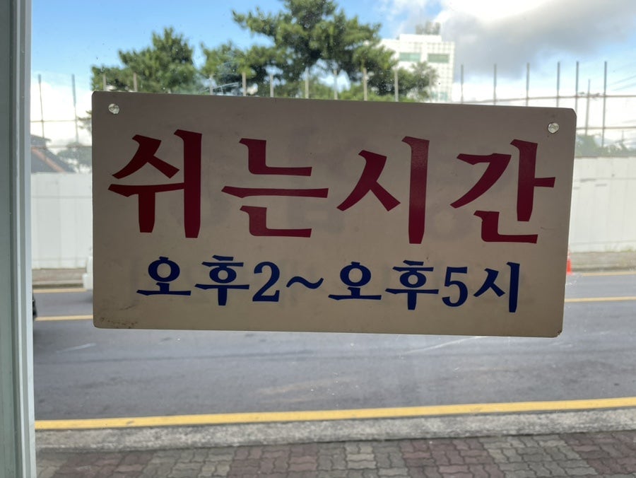 젬마손 사진 4