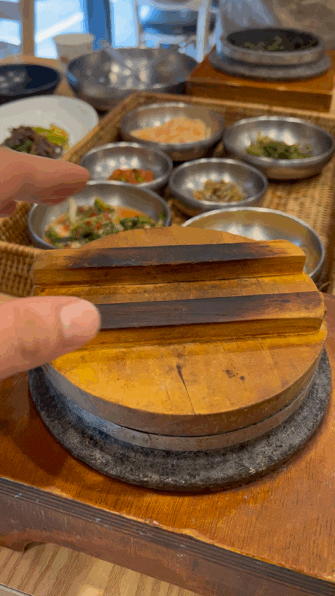  울산 한식 맛집 호계 곤드레돌솥밥 곤지곤지