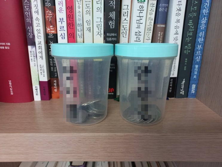  프리홈스쿨 "돈" 프로젝트: 용돈 받기 단기 프로젝트 시작 (23.08.15.화~)