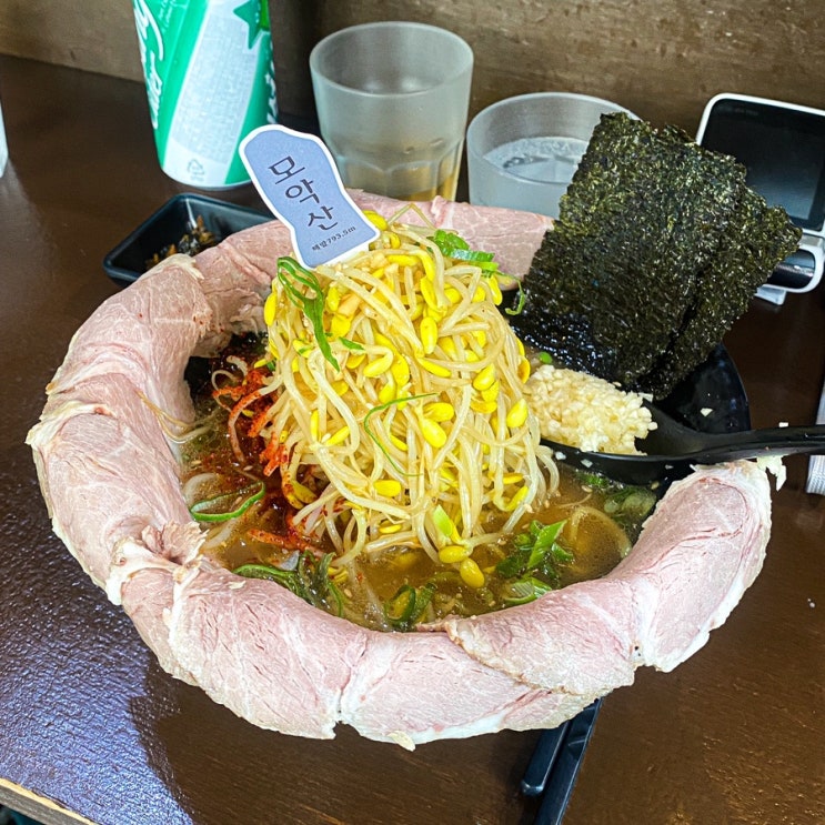  전주 해장국 콩나물라면 맛집 “멘야케이” 완벽한 해장라멘맛집
