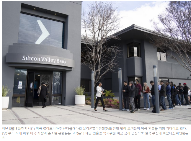 대면으로, <b>푸틴</b>은 화상으로... 남아공서 브릭스 <b>정상회의</b>