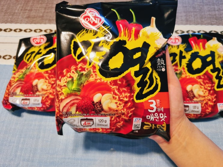  오뚜기 신상라면, 마늘이 추가된 신제품 마열라면 후기! 비오는날엔 라면이지요~ ㅎㅎ
