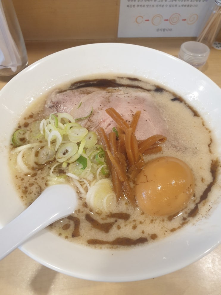  석촌역 송파 여성 문화 회관 숨은 맛집 최상급 생면으로 만든 일본식 라멘 - 아타타카이