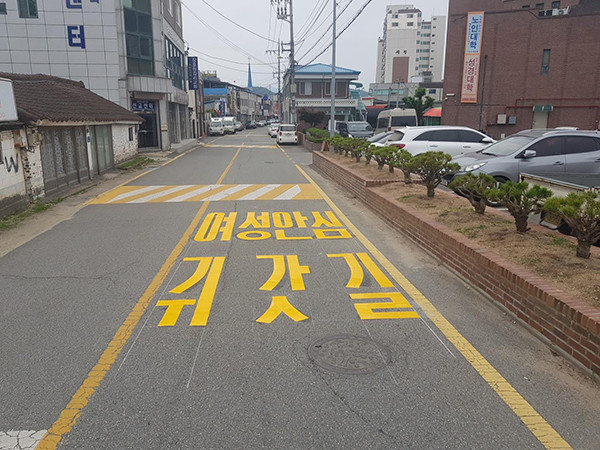  [알고보니] 여성안심귀갓길, 문구만 써놔 효과 없다? [MBC]