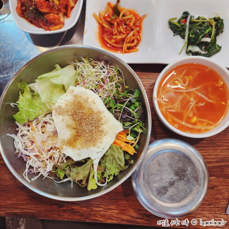 사장님은 식집사? 가산동 생고기&별미두루치기 사장님은 식집사? 가산동 생고기&별미두루치기
