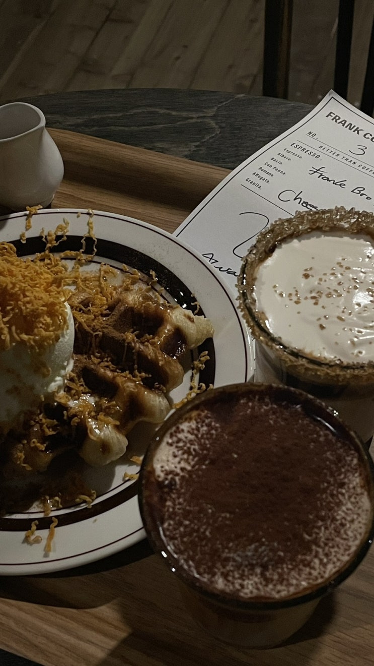  동명동 프랭크커핀바 광주동명점
