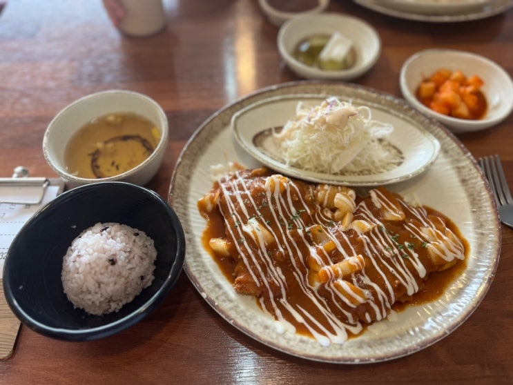  김해 점심 폴수제돈까스 구산동맛집 연지공원맛집