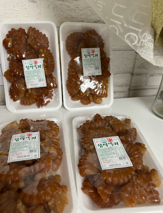  [내돈내산] 약겟팅 원조 의정부 장인약과 후기, 온라인 구매 방법 및약겟팅 방법 및 꿀팁