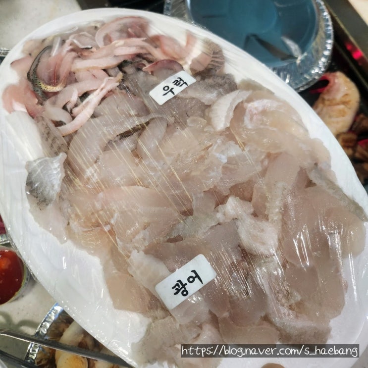  포항 죽도시장 단골집 예정인 회포장 전문 만세회3번 방문포장 후기