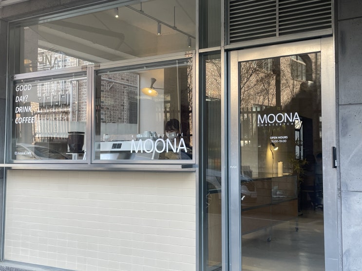  대전 문화동 카페 l  카페무나 MOONA