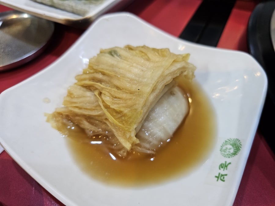 놀부보쌈 전남화순점 사진 5