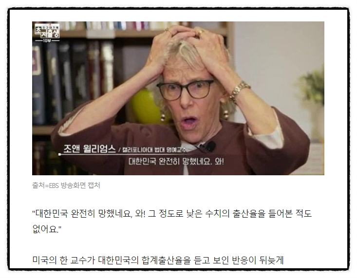  주상복합아파트 장점 단점