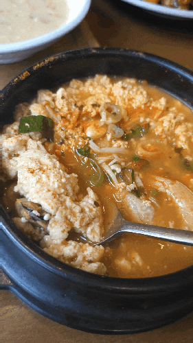  맛집 :) [팔공산 맛집 추천] 몽글몽글 맛있는 순두부찌개 "구름 순두부"