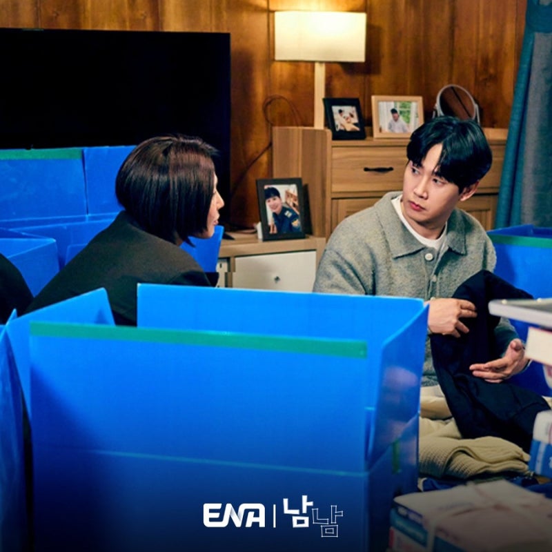 드라마 남남 : 기본정보, 줄거리, 몇부작, 결말, 범인, OTT, 후기 : 네이버 블로그