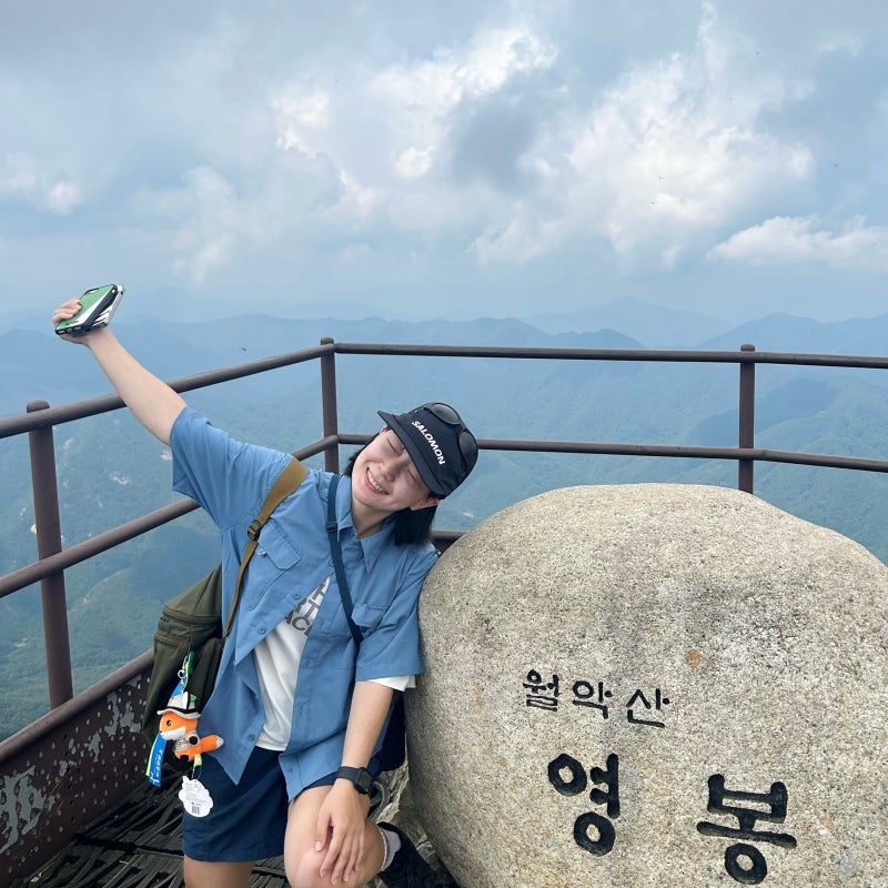 여자 등산복 코디 파타고니아 자외선 차단 기능성 반팔셔츠 착용 후기 41905M5