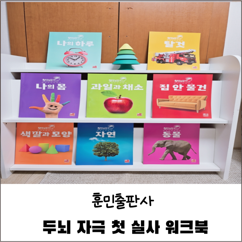 블로그 후기 사진