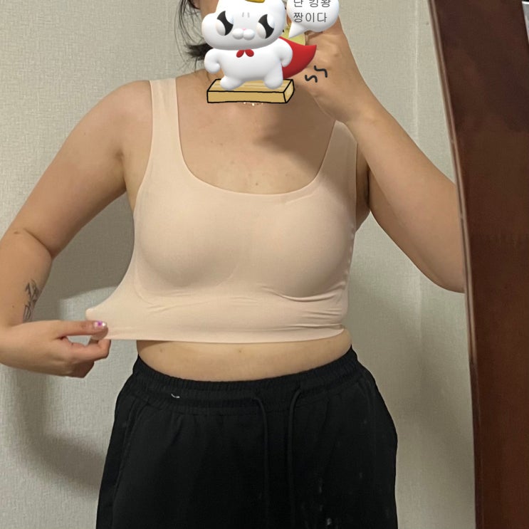  BYC 심리스 노와이어 브라 쫀쫀하고 안정감 있는 심리스브라 추천