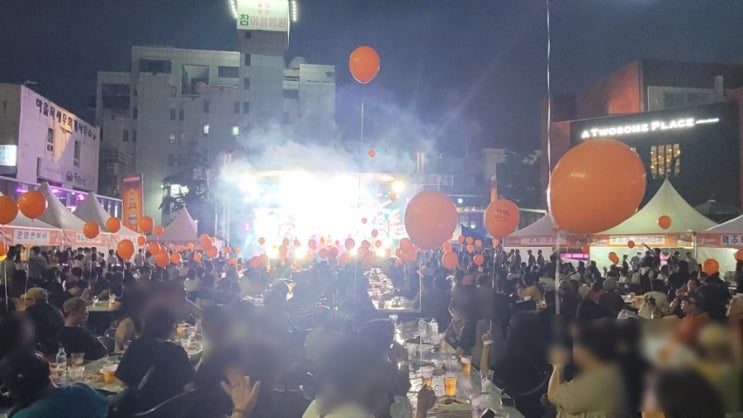  [창원 맥주축제] 2023 제3회 마산 오동동 아맥축제_싸이버거 보고 왔어요