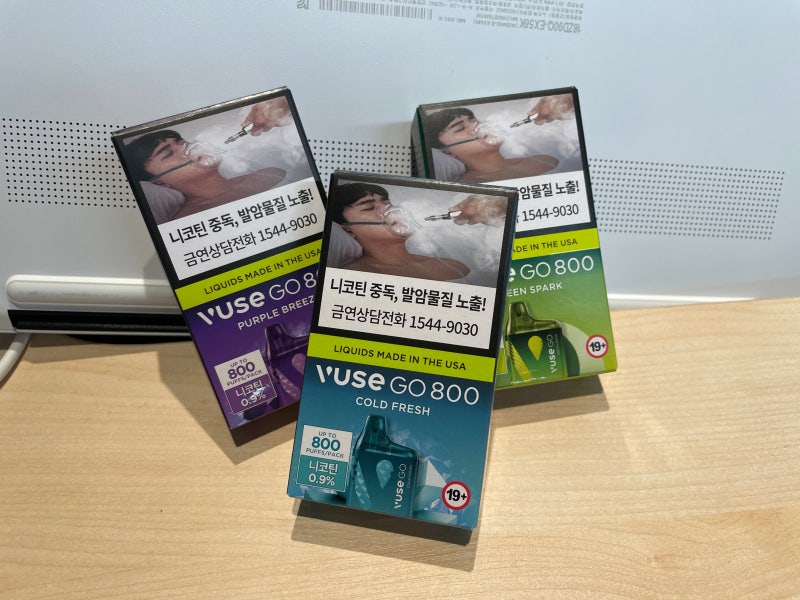 vuse go 800 가격 담배전문가가 알려 드리는 새로운 액상형 전자담배 '뷰즈 고 800'(Vuse 800) 리뷰 (1) : 네이버 블로그 out-of-stock-police FLAVOR:MIXED BERRIES Flum Mello Vol 5
