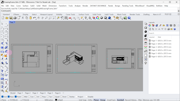  byRhinoGadget | 도면을 한번에 쉽게 출력! AddLayouts