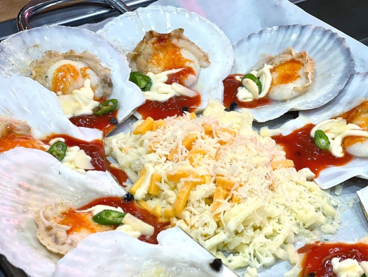  사가정역 맛집 조개구이와 가리비퐁듀 : ) 바다세상 조개천국