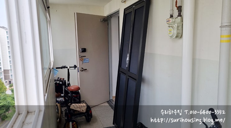  판교현관방충망(분당현관방충망)! 성남시 분당구 백현동 백현마을 휴먼시아 아파트 현관방범방충망 시공