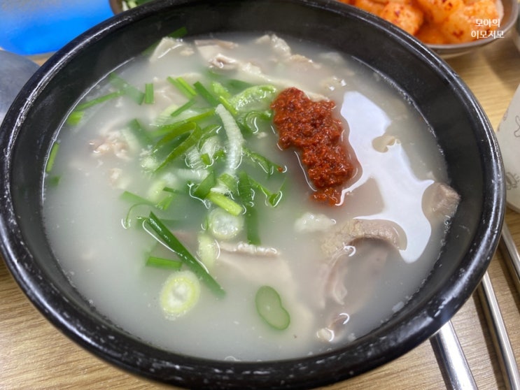  서면 포항돼지국밥 돼지국밥 맛집 동네 아저씨들 픽