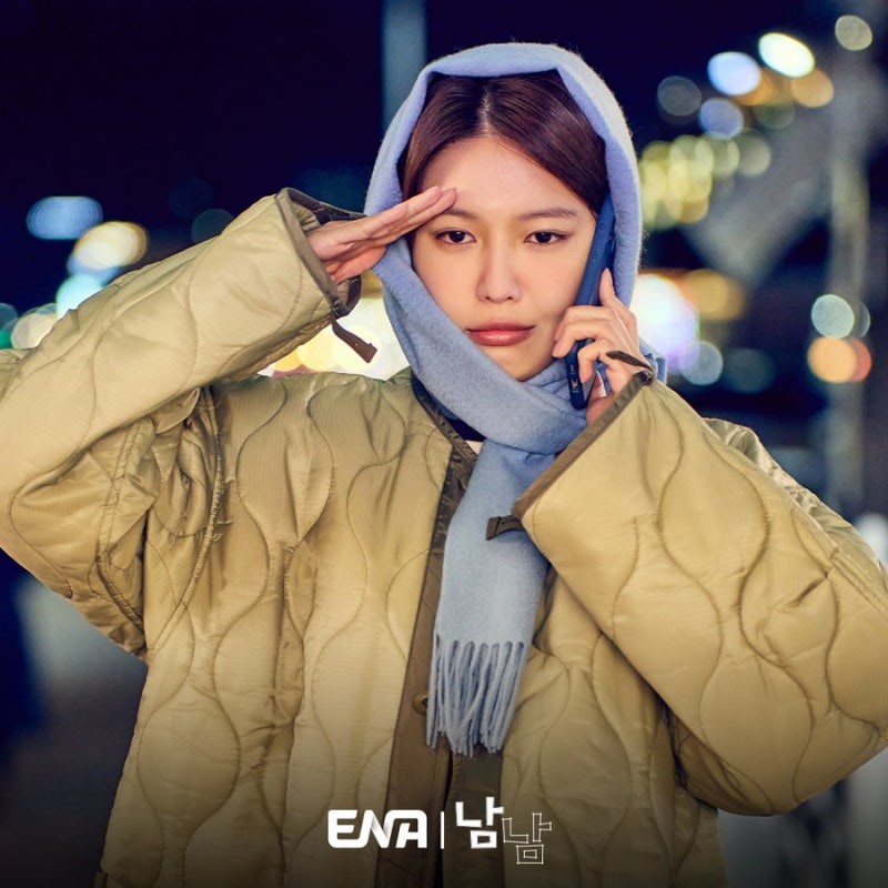 드라마 남남 : 기본정보, 줄거리, 몇부작, 결말, 범인, OTT, 후기 : 네이버 블로그