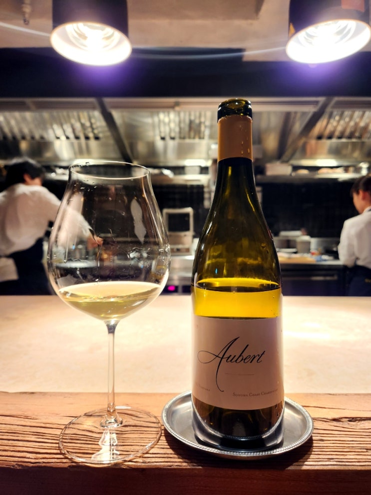  [미국] Aubert UV-SL Vineyard Sonoma Coast Chardonnay 2019 #2 - 지대로다.