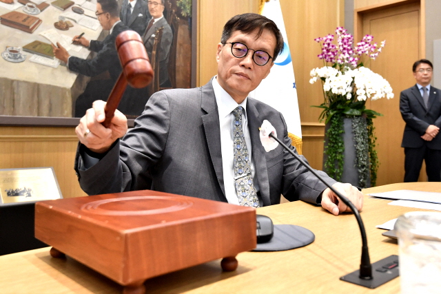  한국은행 5회 연속 금리 동결 1.4%유지