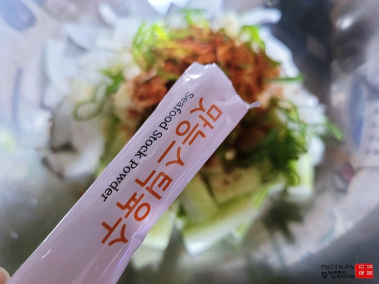  요리 초보도 OK~ 북엇국 & 오이무침 간단 요리의 비밀, 석하 맛능스틱육수 활용법!