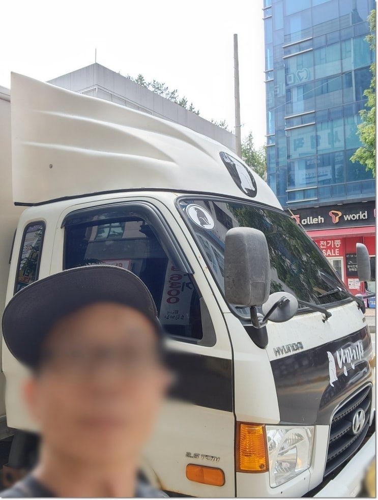  천안용달이사 빈틈없이 섬세한 1톤 원룸이사