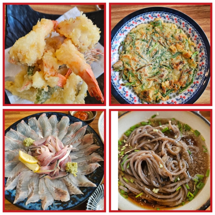 울산 신정동 숙성회  《히로 스시》 풍성한 모듬 회 맛집