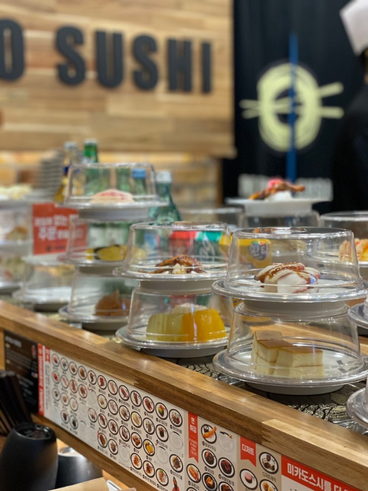  나사렛병원 맛집 동춘동 초밥 혼밥 미카도스시