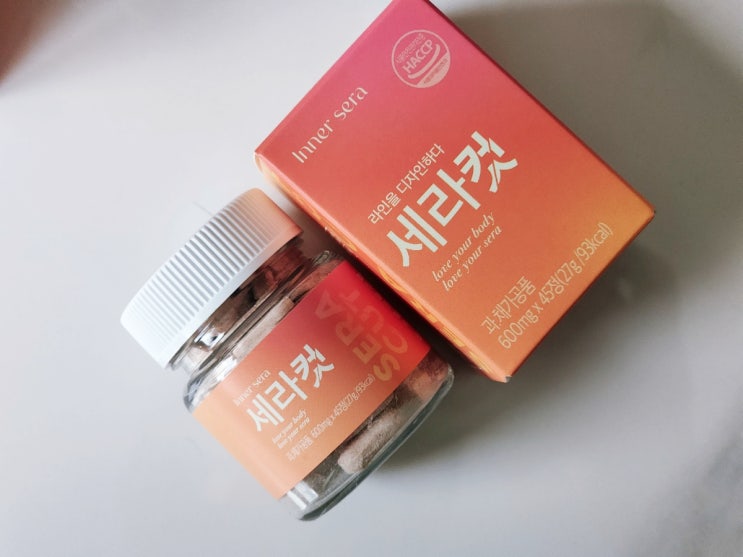  뚱보균사냥꾼 모로오렌지 세라컷 모로실
