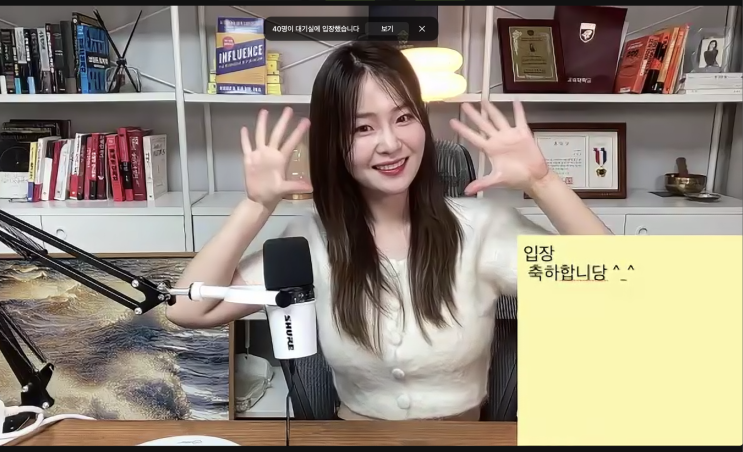  김팀장 생존독서 핵심 총정리(이 글로 종결지어 드려요)