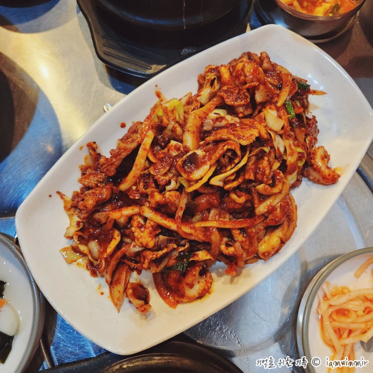 쭈구미 직화구이와 순두부 조합 가산동 소공동뚝배기집 쭈구미 직화구이와 순두부 조합 가산동 소공동뚝배기집