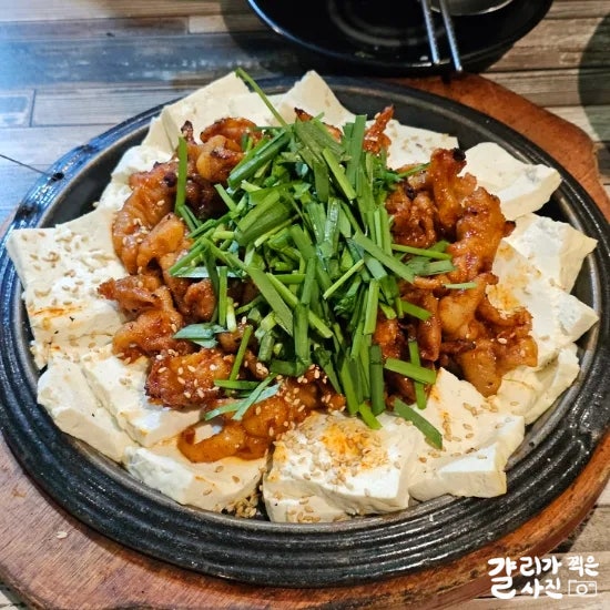 대전 탄방동닭발맛집 고집불통신닭발 대전 탄방동닭발맛집 고집불통신닭발