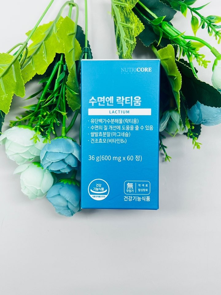 락티움 효능, 부작용 및 수면장애 증상과 원인 설명