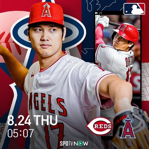 [mlb] LA에인절스 <b>오타니</b>... 홈런<b>선두</b> 복귀 했으나 부상으로... 