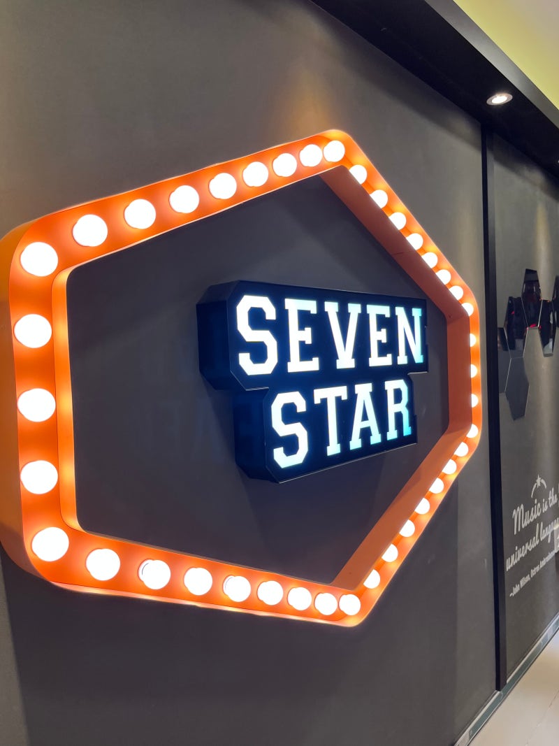 남양주 실내데이트 코스로 좋은 다산 코인노래방 추천! <세븐스타 코인노래연습장> : 네이버 블로그