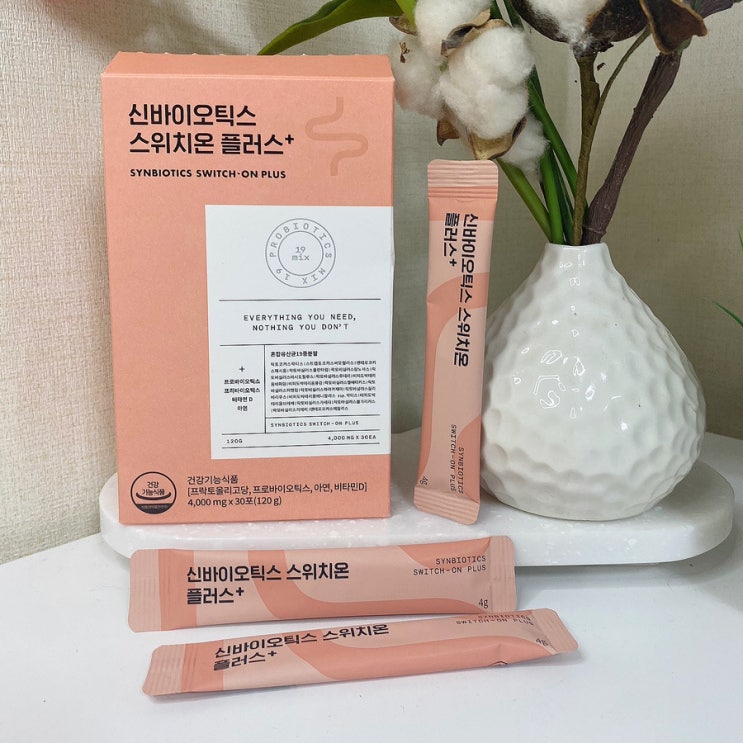  신바이오틱스 스위치온 플러스 비타민D유산균으로 건강한 장 만들기