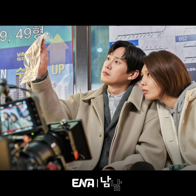 드라마 남남 : 기본정보, 줄거리, 몇부작, 결말, 범인, OTT, 후기 : 네이버 블로그