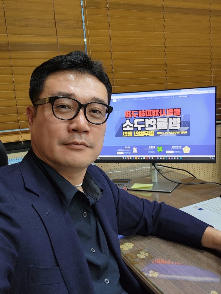  불법사채 골든타임?