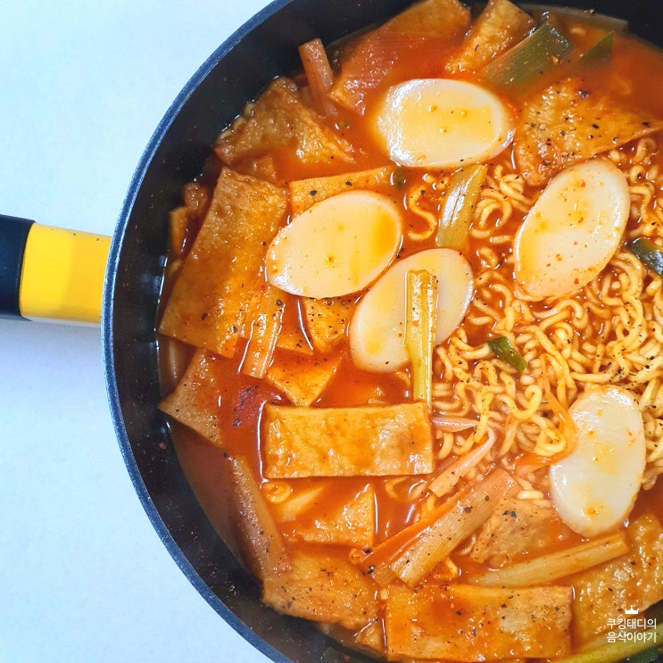  어남선생 류수영 라볶이 레시피 분식집 스타일 간식